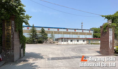 ���ҹ���(�й���)���޹�˾�������Ͻ𹤳�����������������������������Ʊ������Ʒ��