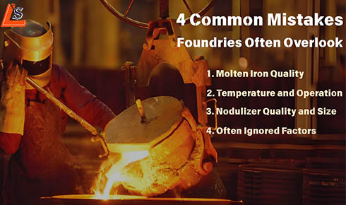 ���쳧�������ӵ� 4 ��������Ե��ԭ��