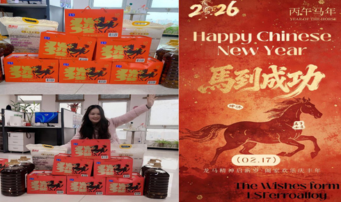 ���ҹ���(�й���)���޹�˾����